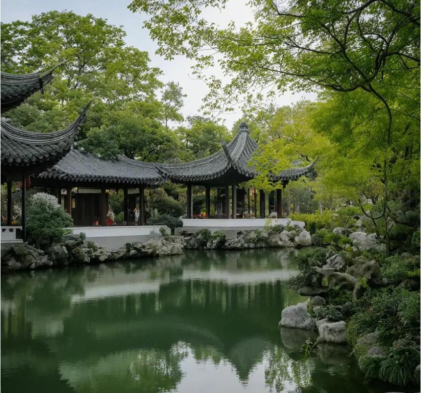 雅安雨城雨双建设有限公司